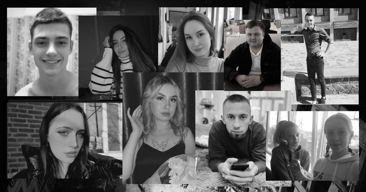 Ці люди загинули внаслідок російської атаки на Краматорськ 27 червня. Імена жертв