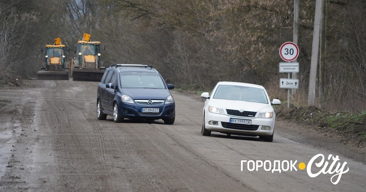 «Ситуація складна, але ми шукаємо шляхи»: чи чекати на ремонт дороги у напрямку Купина цьогоріч?
