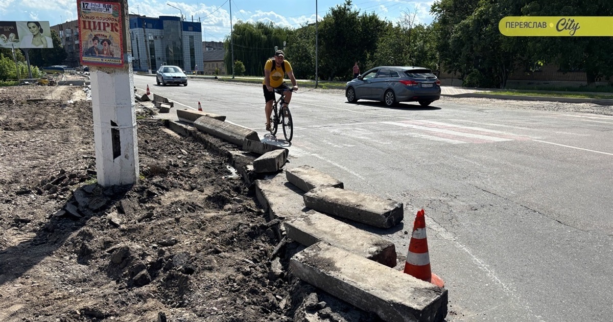 Підрядника реконструкції перехрестя у Переяславі оштрафував суд, відтак міська влада замовила проєкт