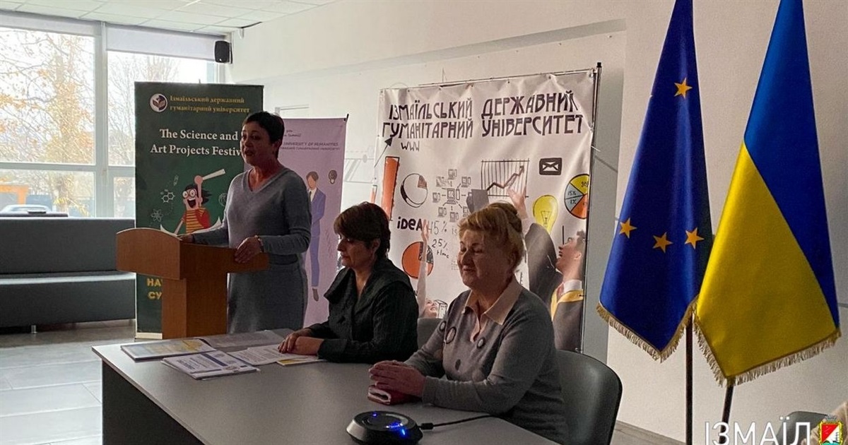 В Ізмаїлі визначили переможців міського етапу Малої академії наук