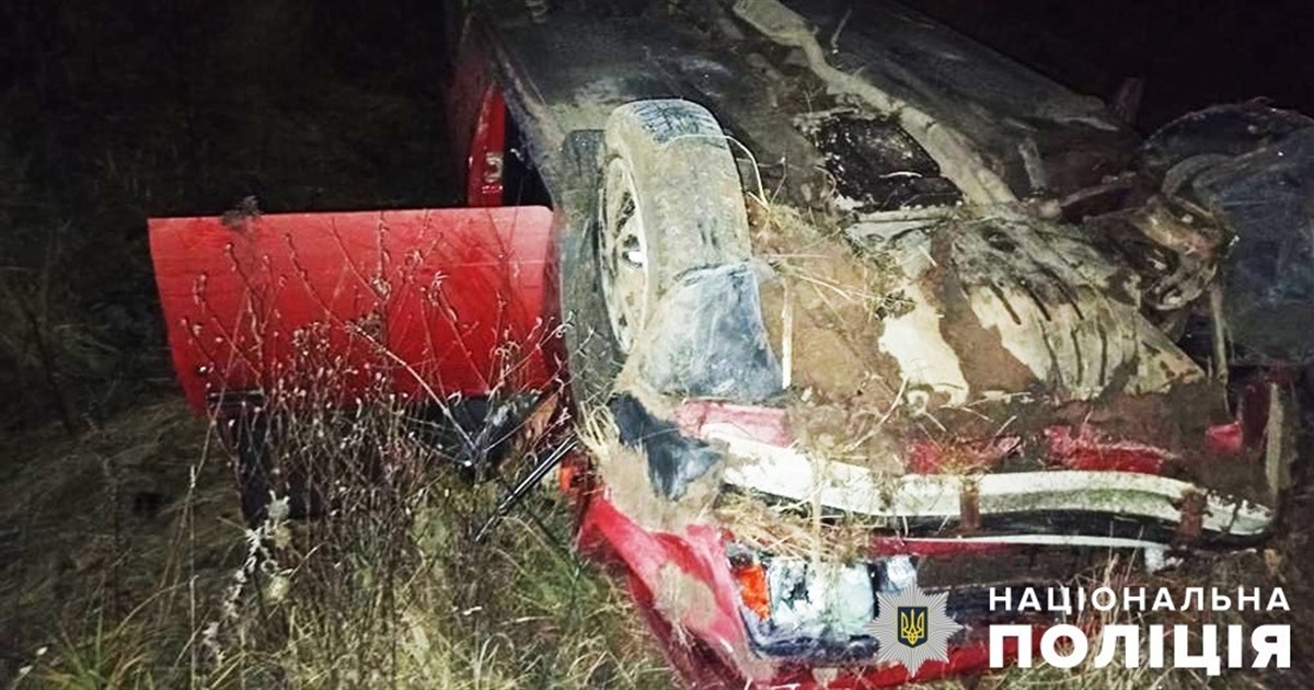 Через п’яного водія у ДТП на Звягельщині загинуло двоє жінок — ще двоє дітей ушпиталені