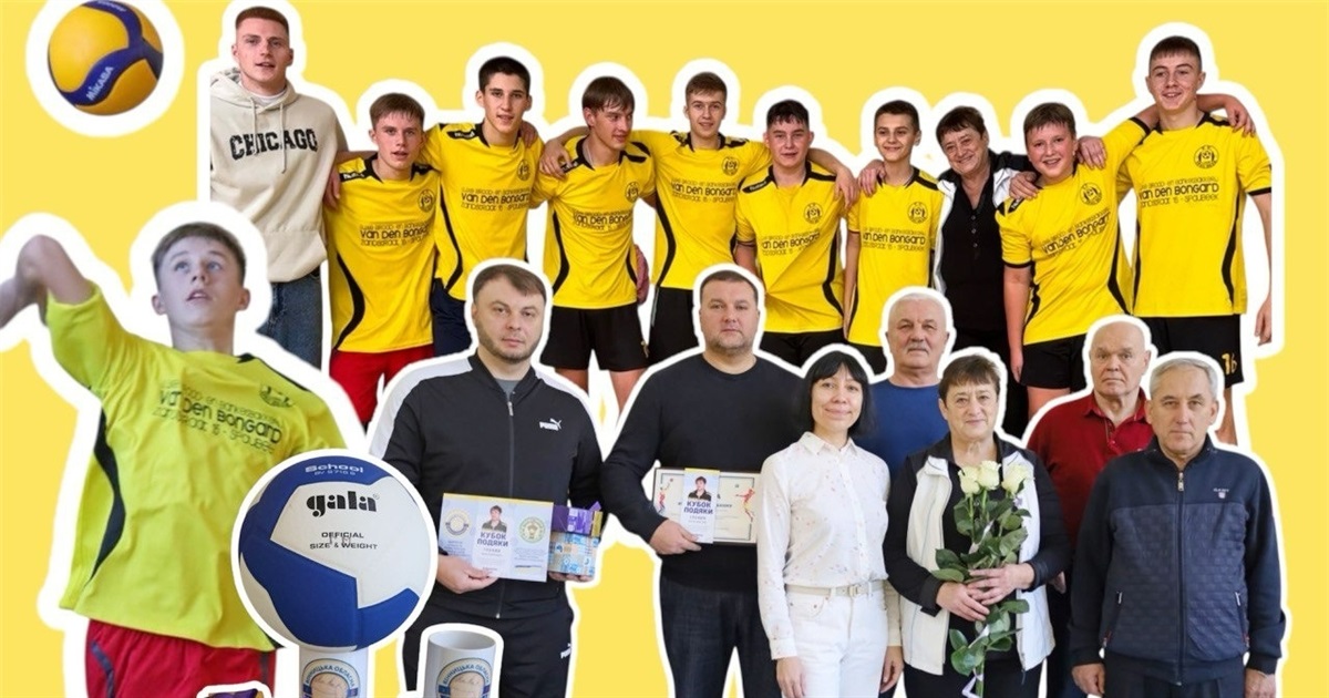 У Жмеринці відбувся Кубок подяки на честь Заслуженого тренера України Марії Глухих