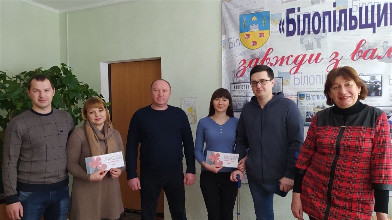 Переможці конкурсу "Найкраща фотомить" отримали призи від Білопілля.City