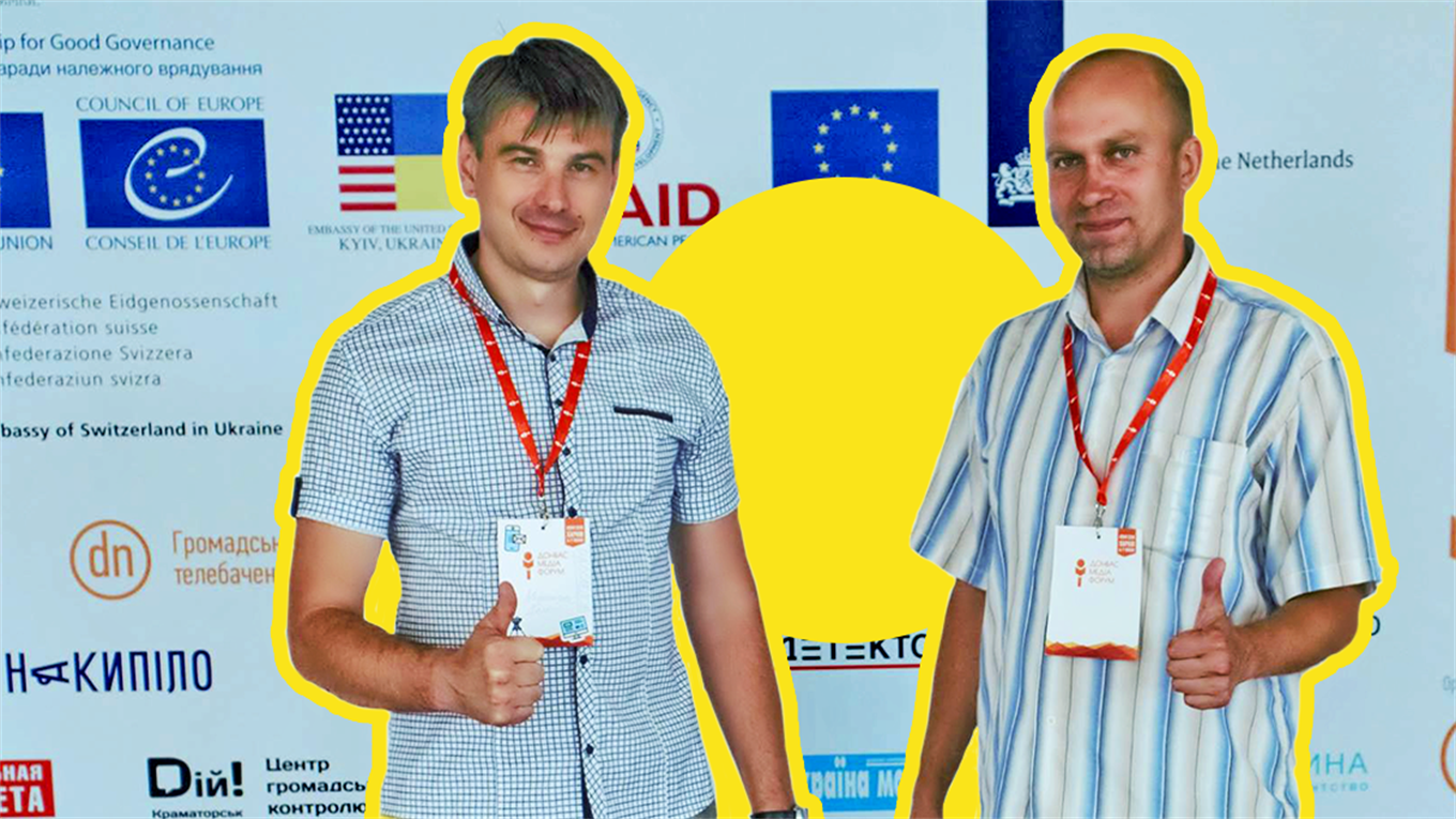 Як це - бути журналістами-розслідувачами на Донбасі і чому вони кожен ранок роблять зарядку