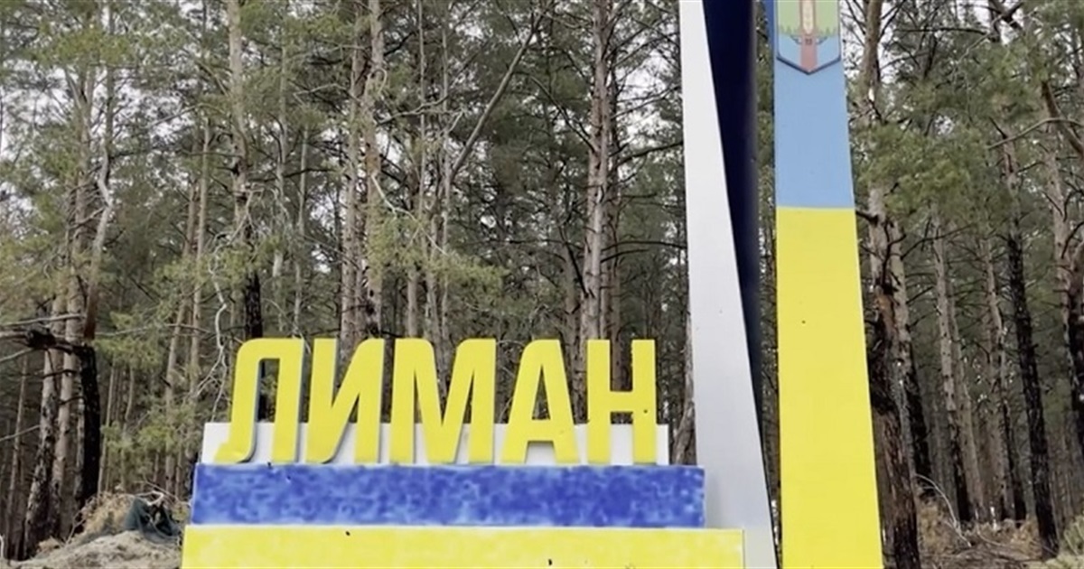 Росіяни влаштовують засідки. Як окупанти розширюють “сіру зону” на Лиманському напрямку