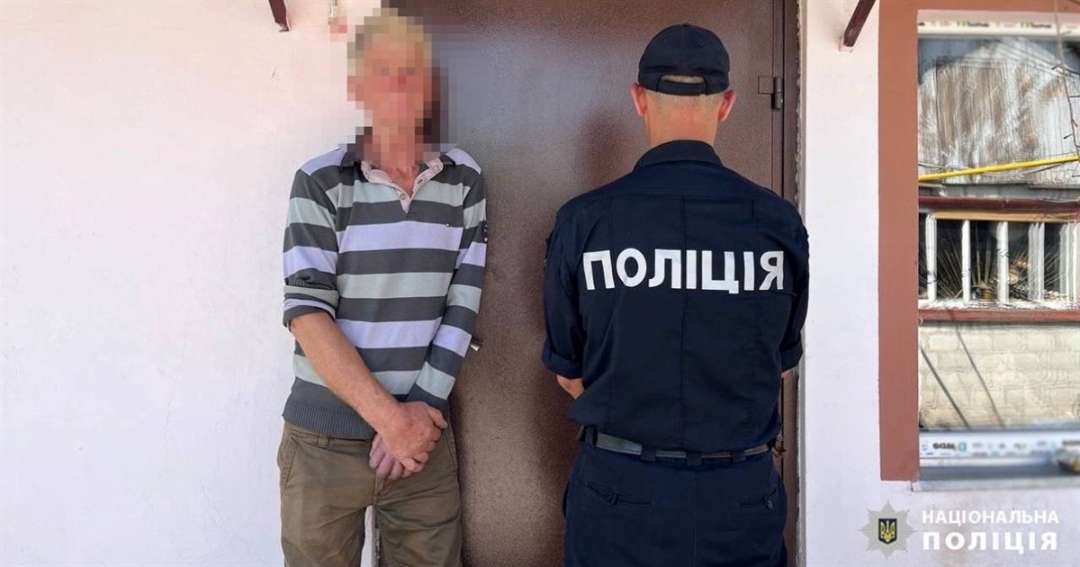 У Смілі правоохоронці розшукали чоловіка, який стріляв з рушниці у співмешканку. Відео