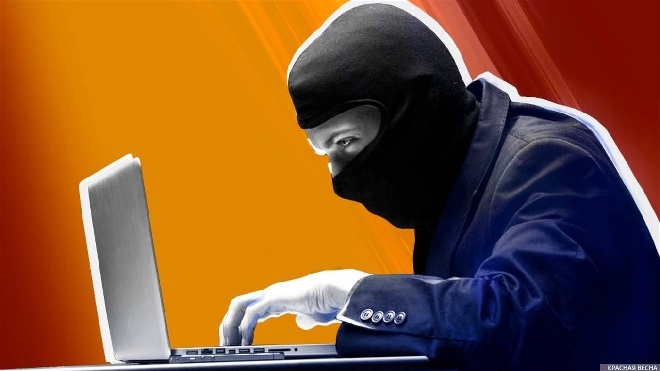 У які шахрайські пастки потрапляють жителі Сумщини?