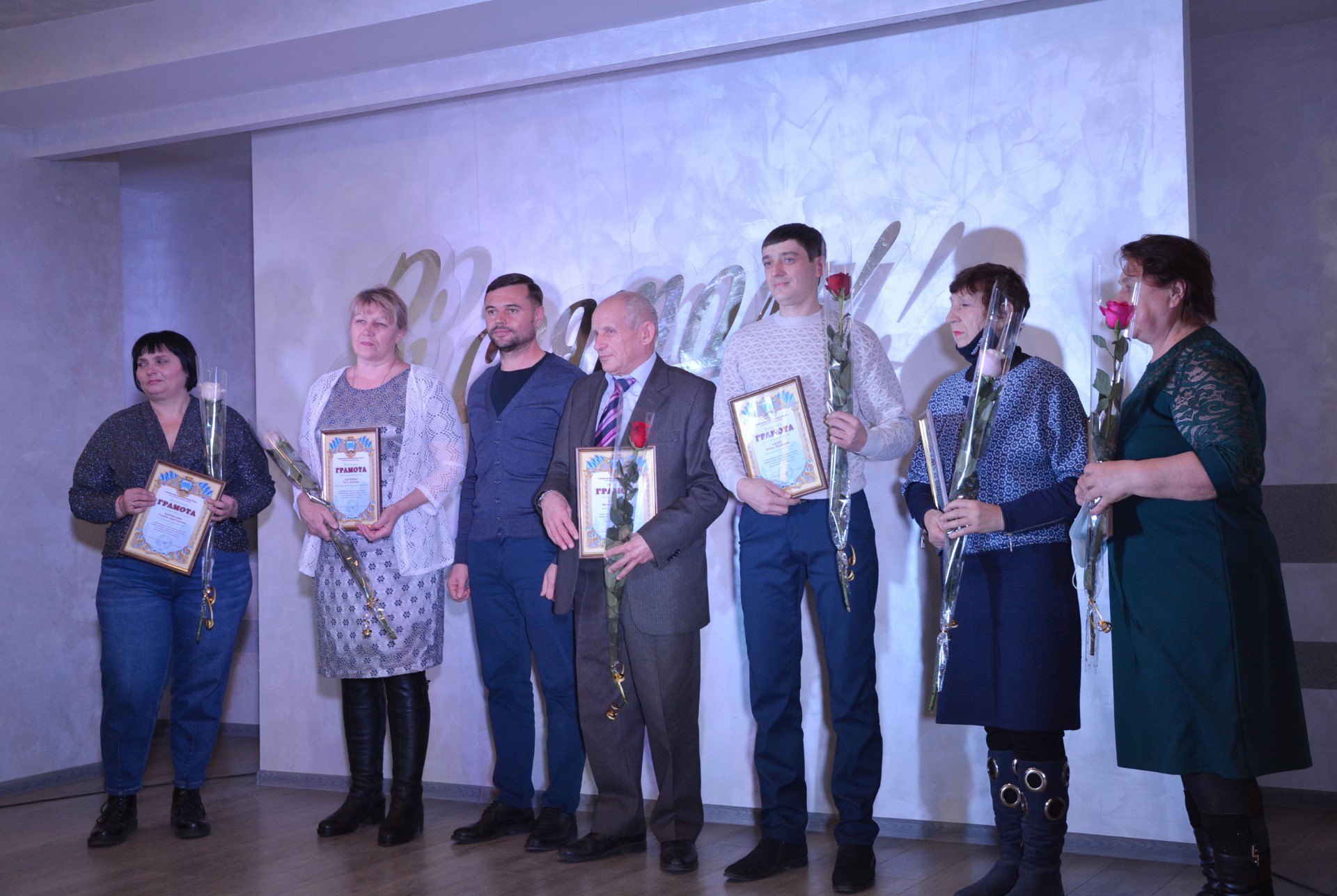 День місцевого самоврядування: святковий настрій та яскравий концерт