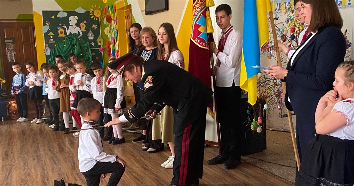Великдень по-козацьки: веселі ігри, пісні та танці у Кагарлицькому ліцеї №1