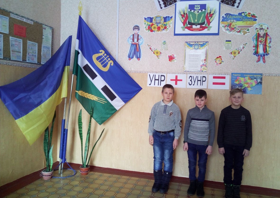 У Новоєлизаветівському НВК зростають патріоти 