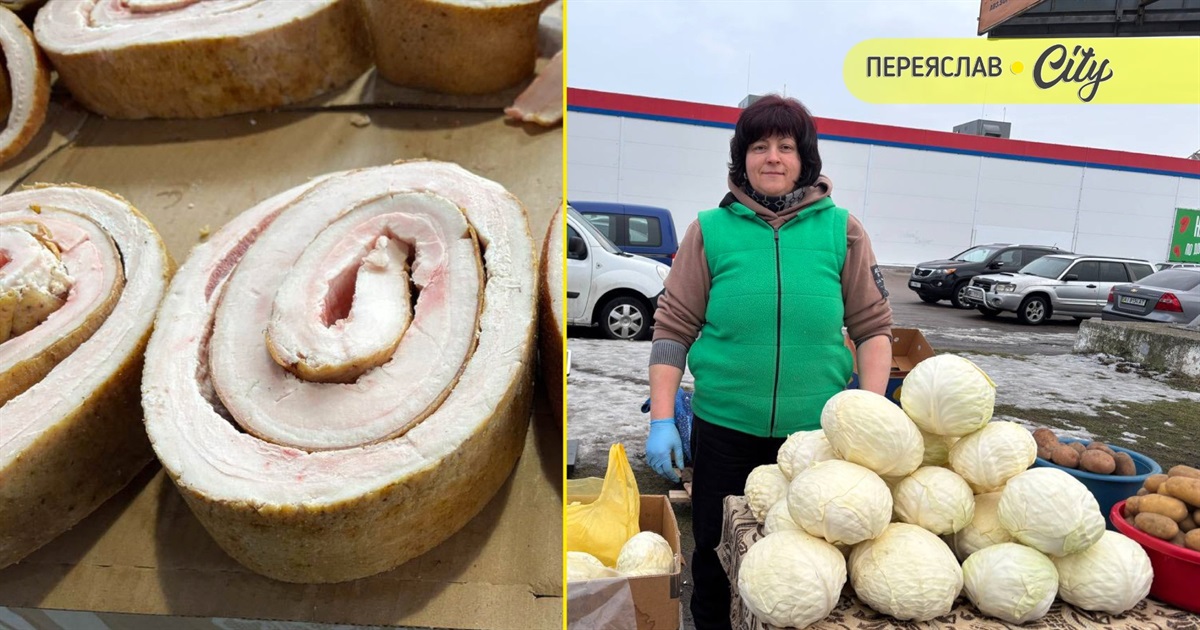 На базарі у Переяславі розкупили сало та здір, які довше зберігаються без холодильника