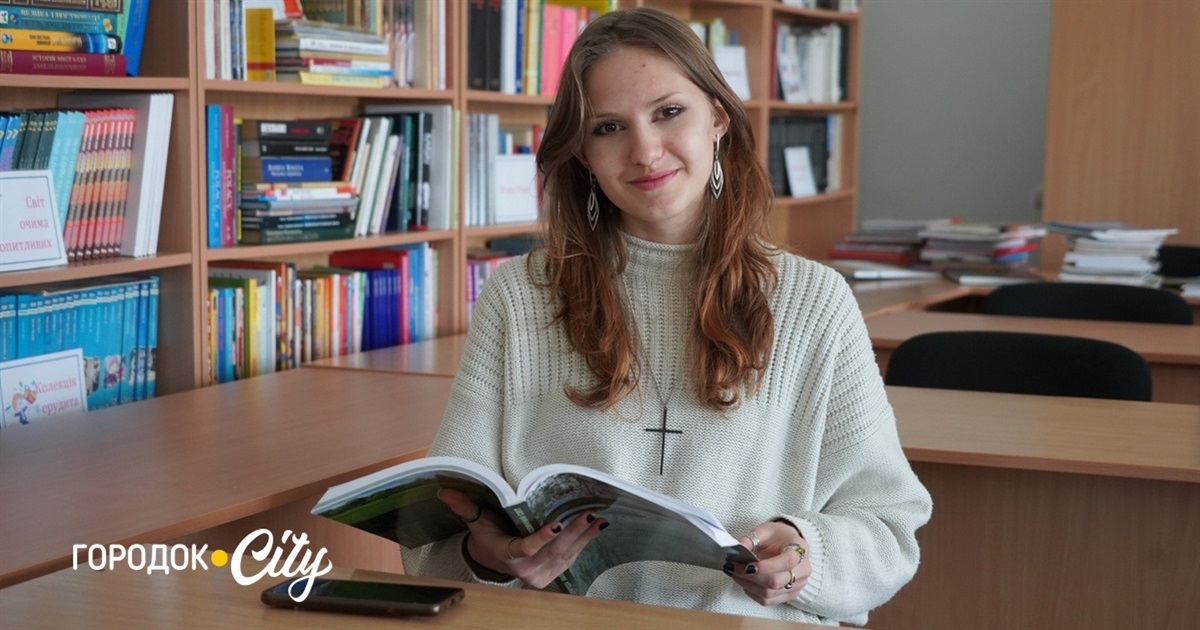 Городоччанка на Всеукраїнській олімпіаді з польської мови потрапила у трійку фіналістів