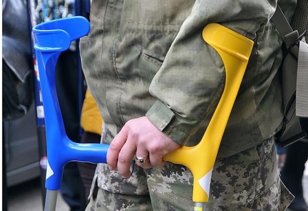 Про санаторно-курортне лікування осіб з інвалідністю та учасників АТО 