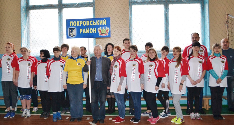 Районна спартакіада назвала переможців