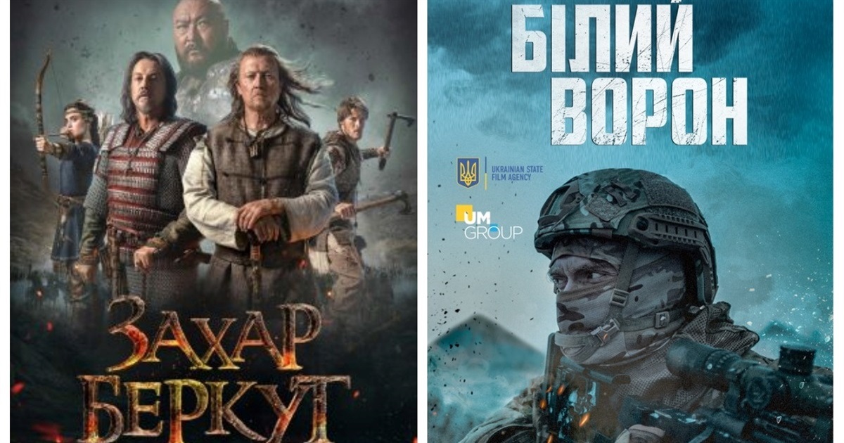 18 червня у Жмеринці відбудеться кінопоказ в рамках проєкту «Кіно заради Перемоги»
