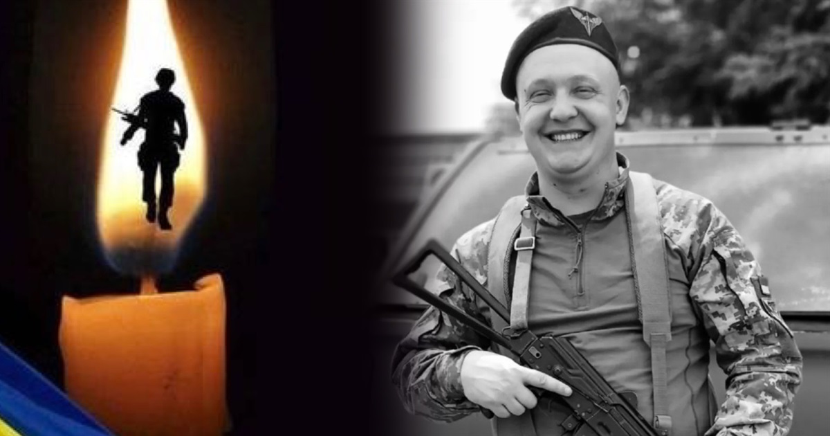 У Краматорському районі на Донеччині загинув солдат ЗСУ Олег МАРЧЕНКО з Переяславщини