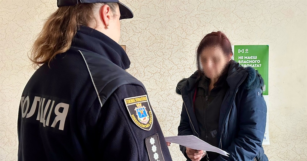 П’ять гранат замість законного товару: у Первомайську затримали підозрювану в торгівлі боєприпасами