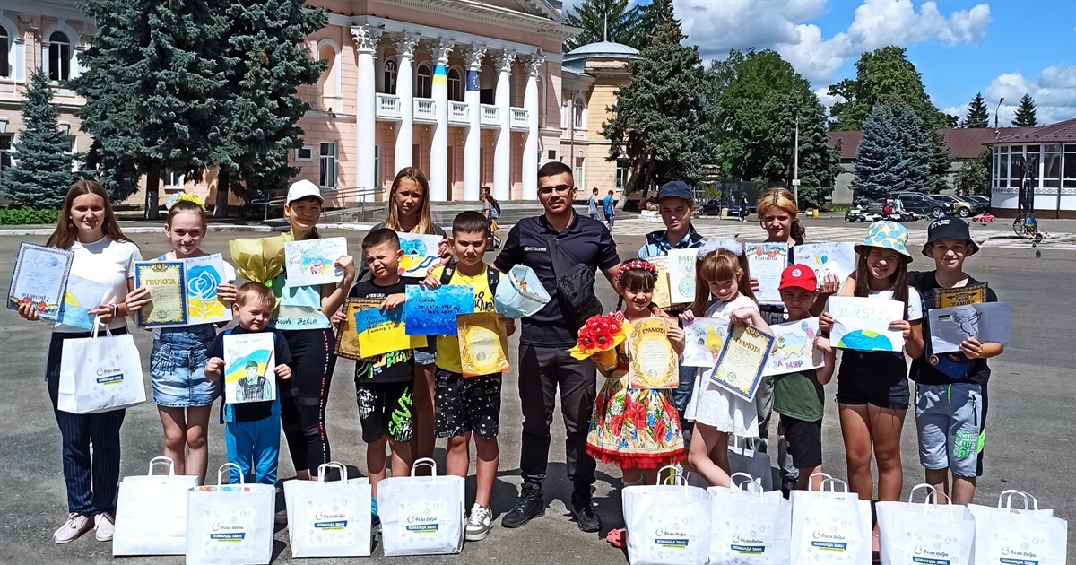 На Миколаївщині завершився конкурс «Мир очима дітей»: для ЗСУ зібрали більше 10 тисяч гривень
