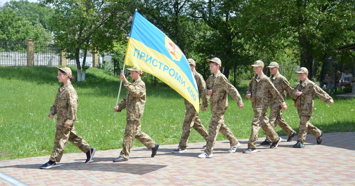Юні патріоти змагалися у грі "Джура": хто представлятиме Студениківську громаду на районному етапі
