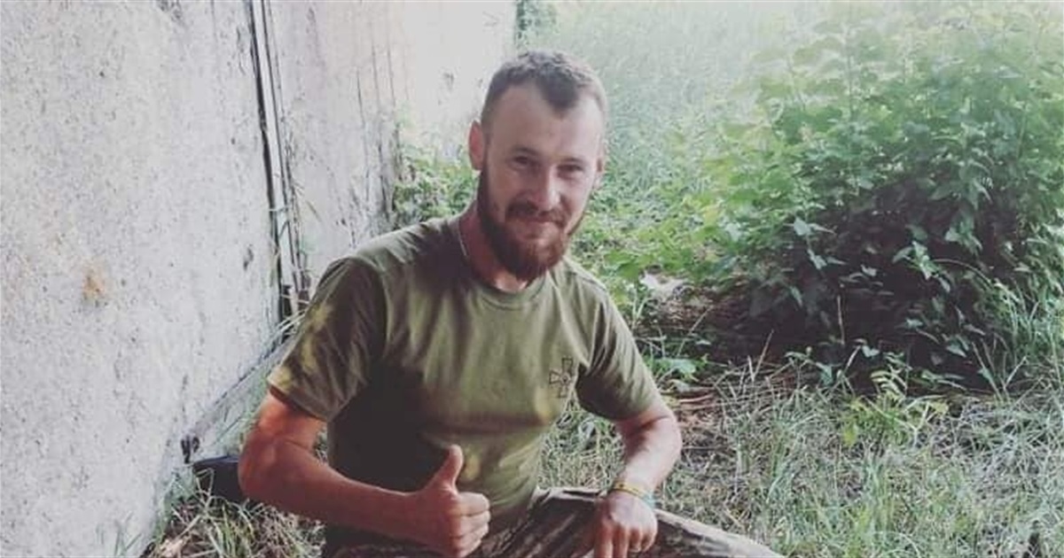 Новгород-Сіверщина попрощалася із Захисником Станіславом Особливцем, який загинув на Донеччині