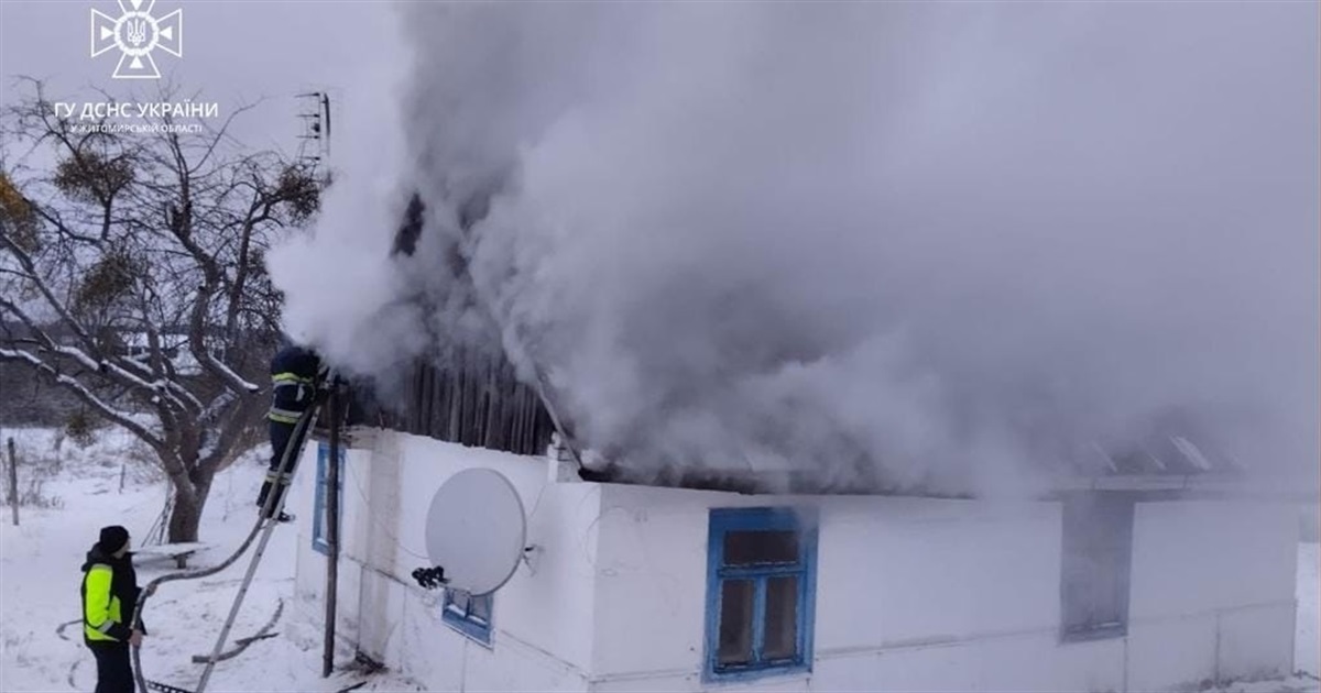 У пожежі на Звягельщині загинула жінка