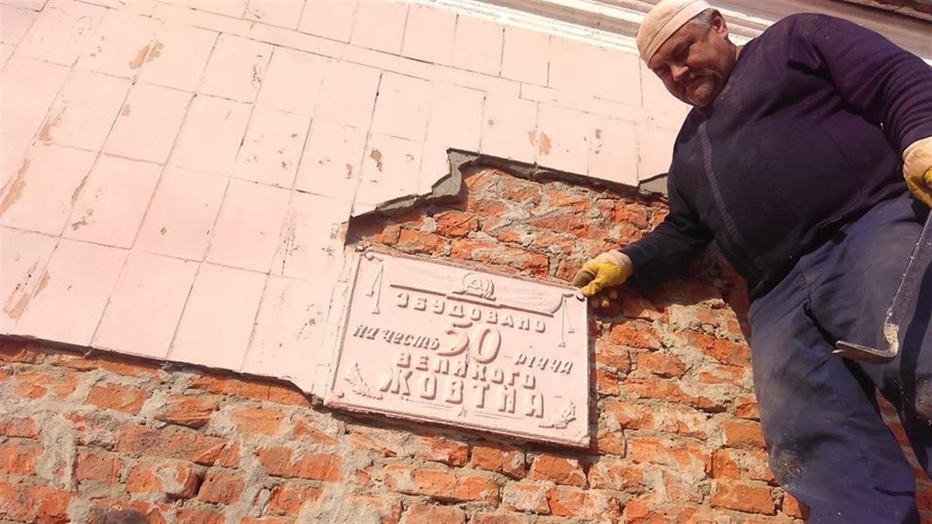 У Балаховичах відремонтували клуб