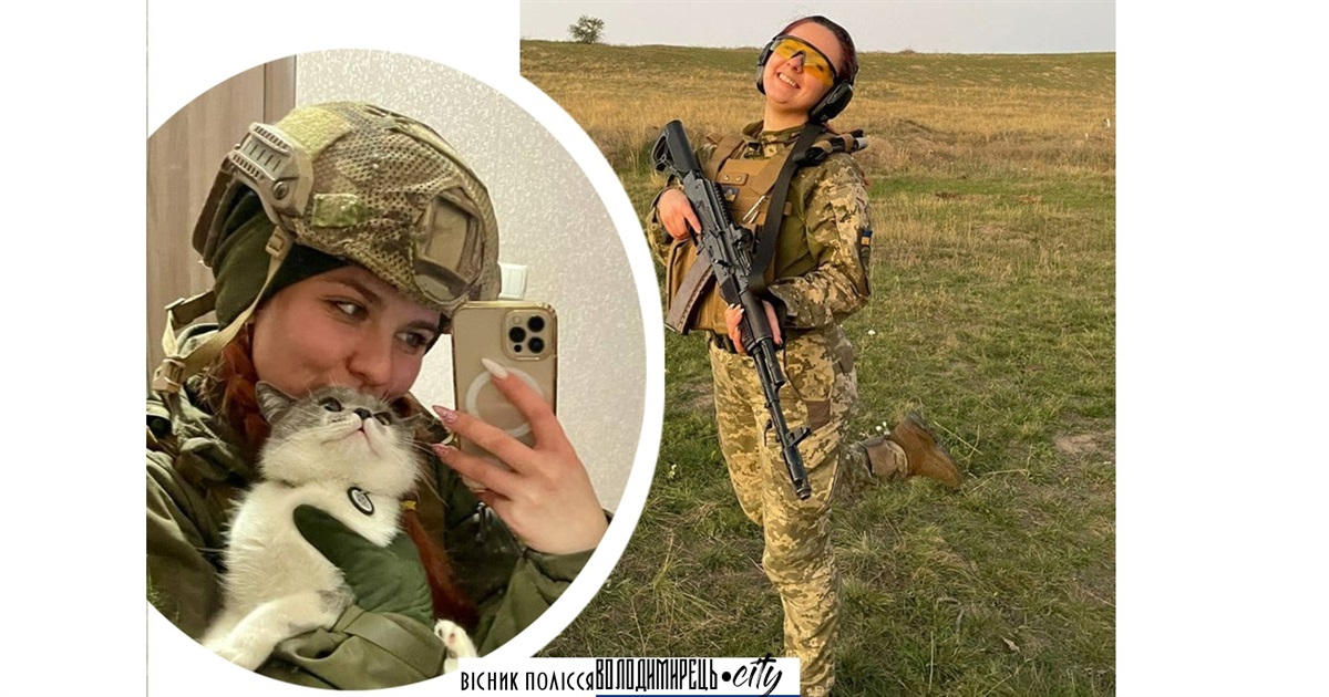 Бойовий шлях офіцерки з Полісся: від Авдіївки до Бучі і Вугледара
