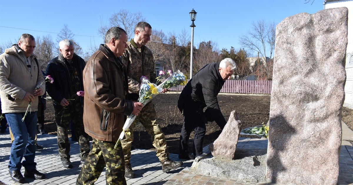 У Нижніх Сірогозах вшанували учасників бойових дій на території інших держав
