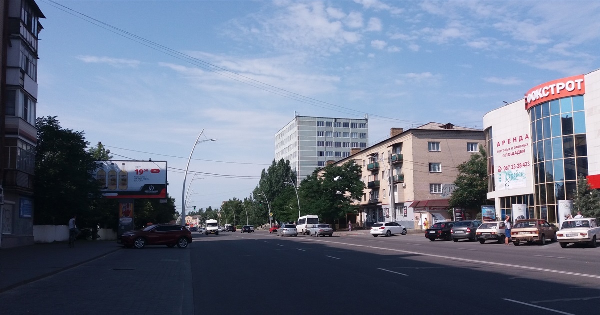 Збери своє місто на пазлах Мелітополь.Сіty!