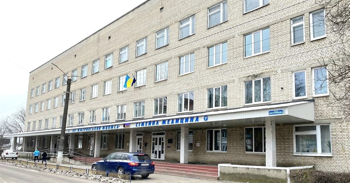 Переїзд на Добролюбова: з червня усі сімейні лікарі Жмеринки здійснюватимуть прийом в Амбулаторії №2