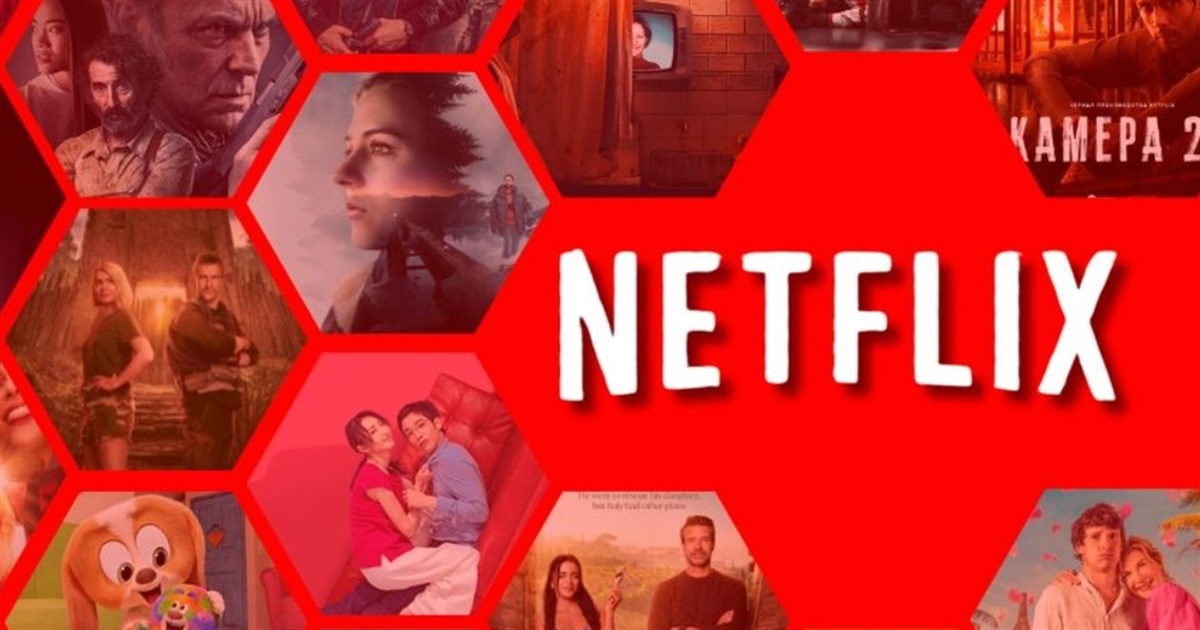 Що дивитися на Netflix у 2025? 5 серіалів, які вас здивують