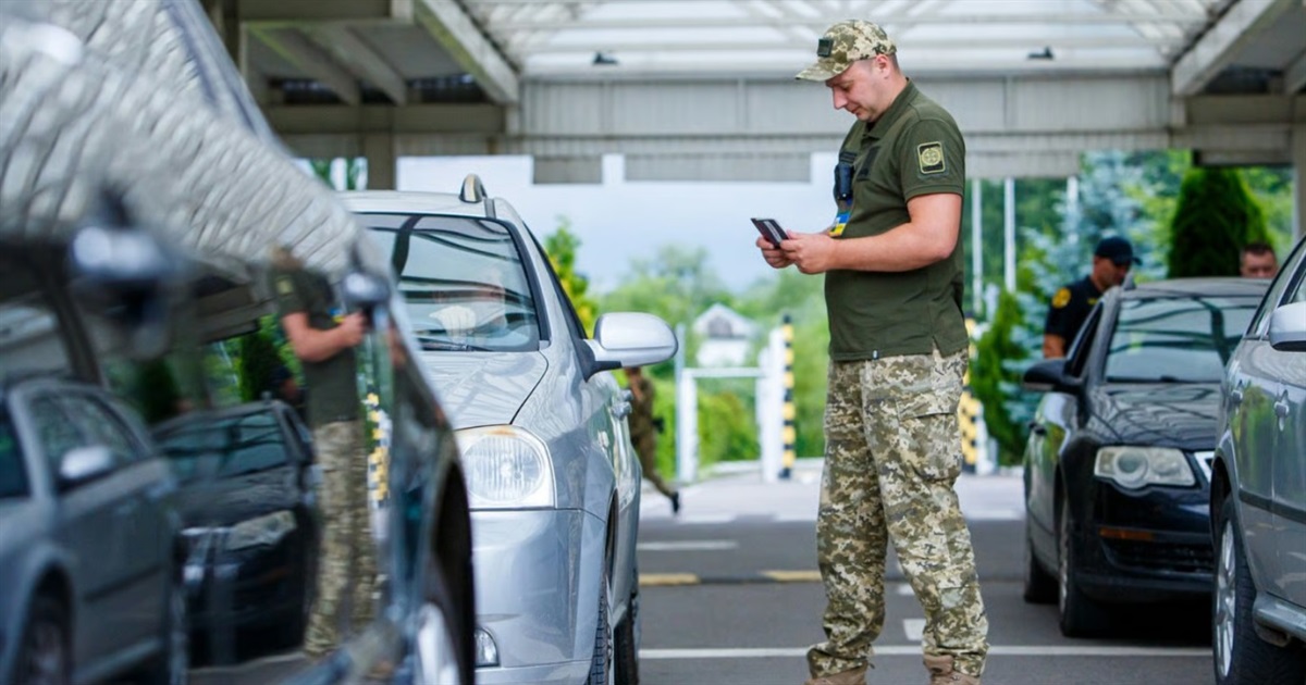 Нові умови перетину кордону для українських чоловіків від 18 до 60 років