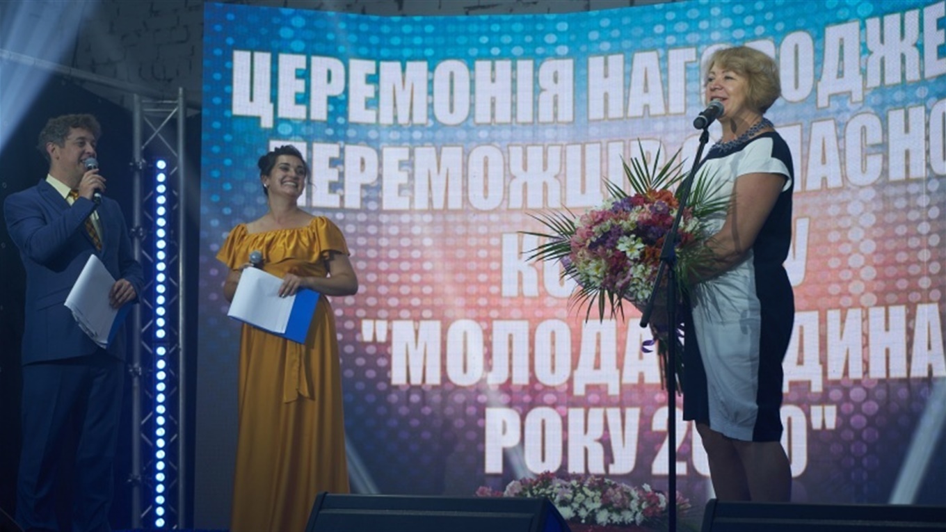 Волноваський поліційний отримав перемогу в обласному конкурсі “Молода людина року”