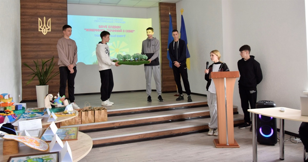 Сонячні батареї, smart-дерево, Wi-Fi: якою Алею випускників уявляють учні ліцеїв Жмеринської громади