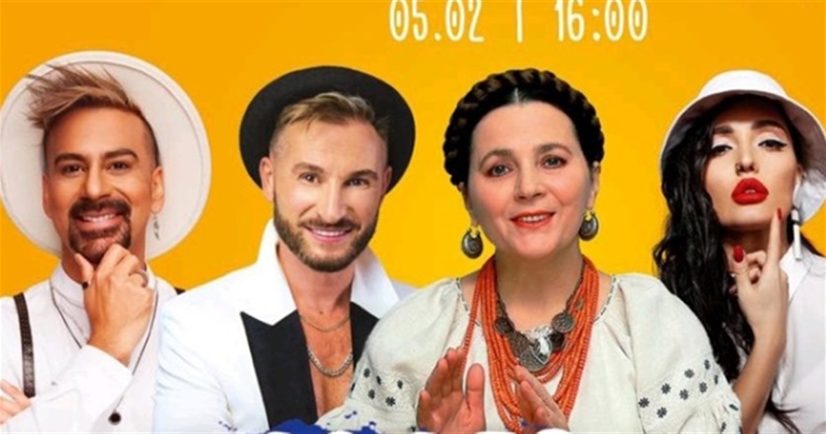 У Переяславі виступатимуть Ніна Матвієнко, Амадор Лопес та Артур Боссо: афіша подій лютого