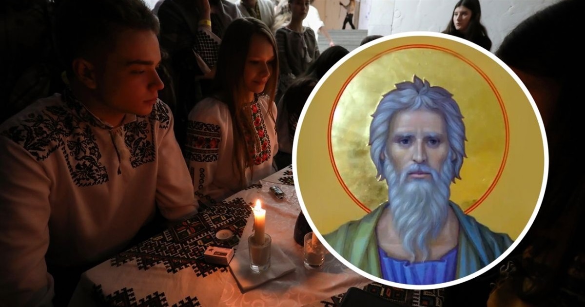30 листопада – святого апостола Андрія Первозванного: події та народні прикмети
