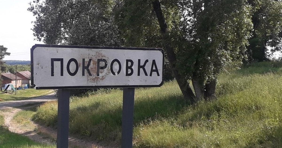 Єдиний гуманітарний коридор для виїзду з окупації через Колотилівку закритий. Що відомо — оновлено