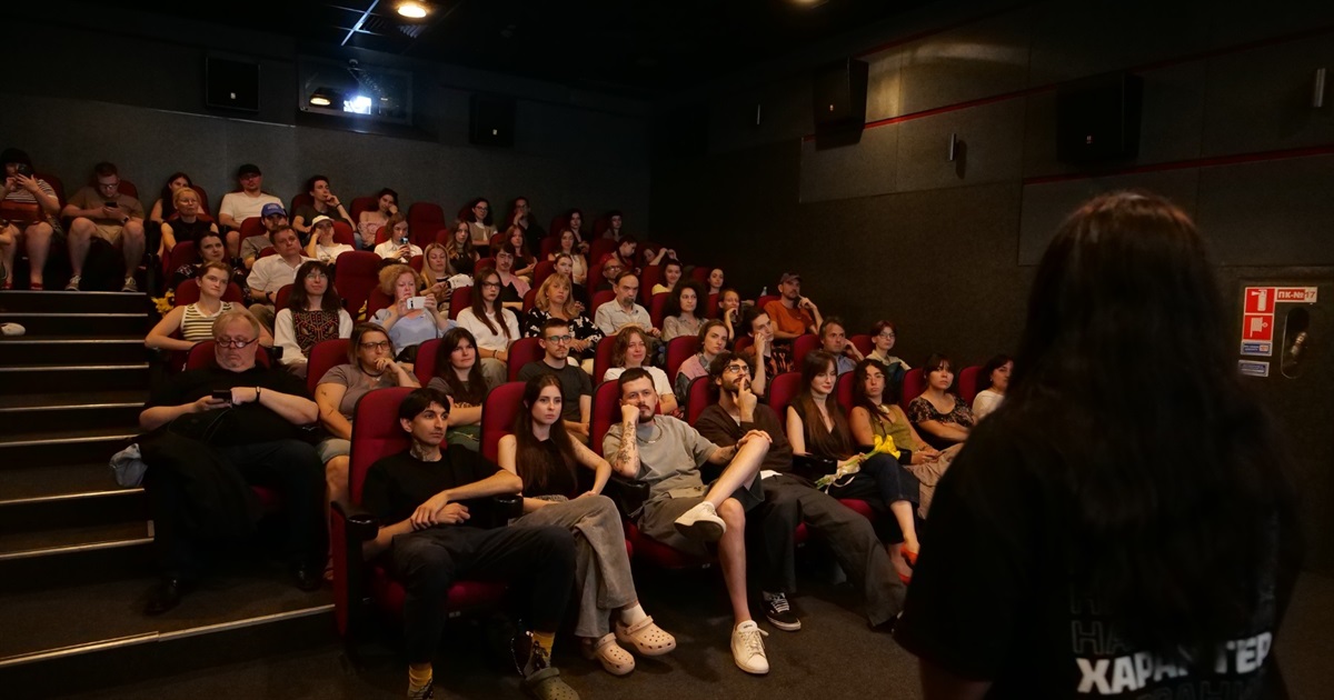 У Києві відбулася премʼєра документального фільму «Генерації.Схід»