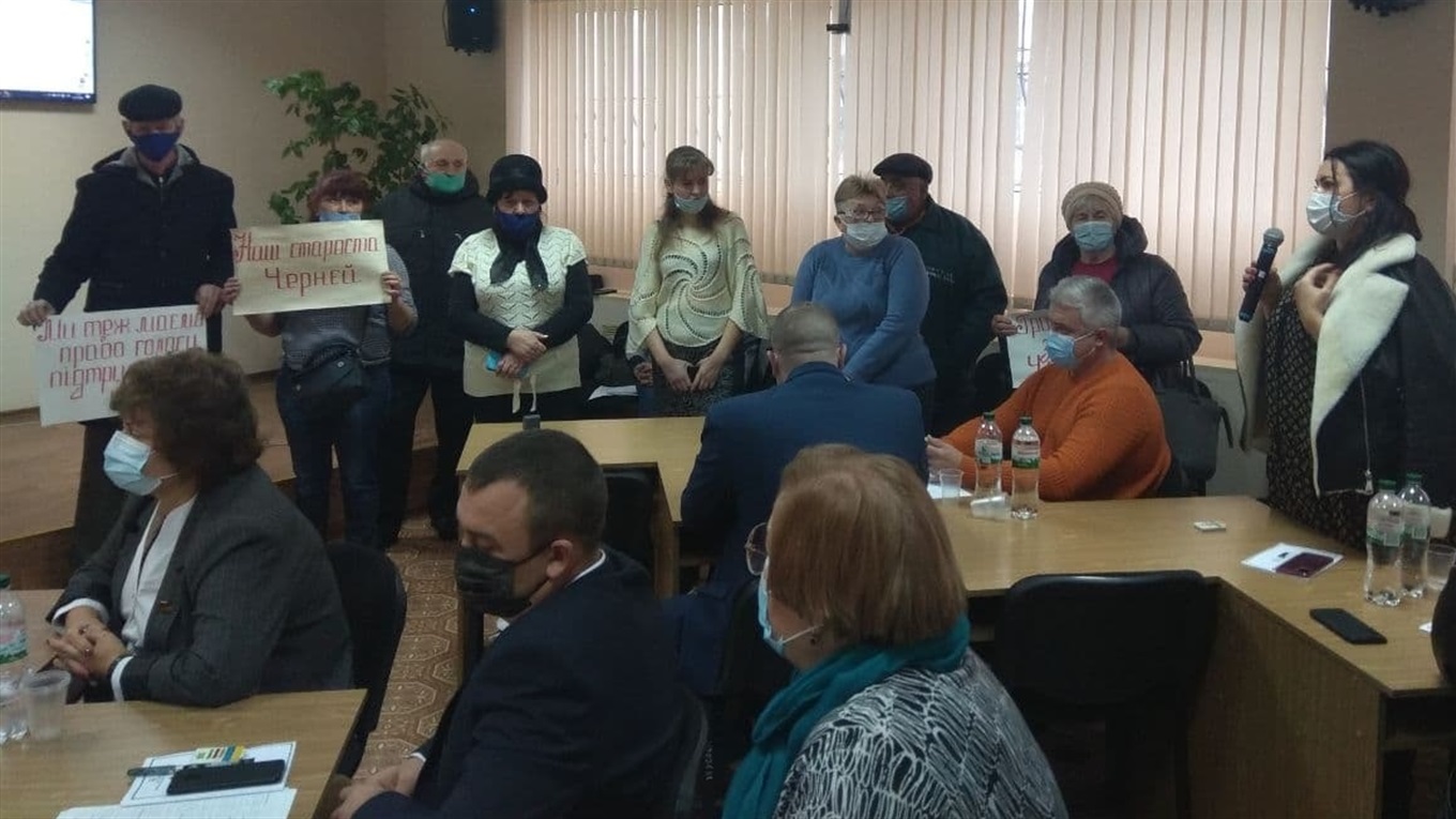Селяни погрожують заблокувати трасу. Між депутатами та народом напружені стосунки. Сесія №5