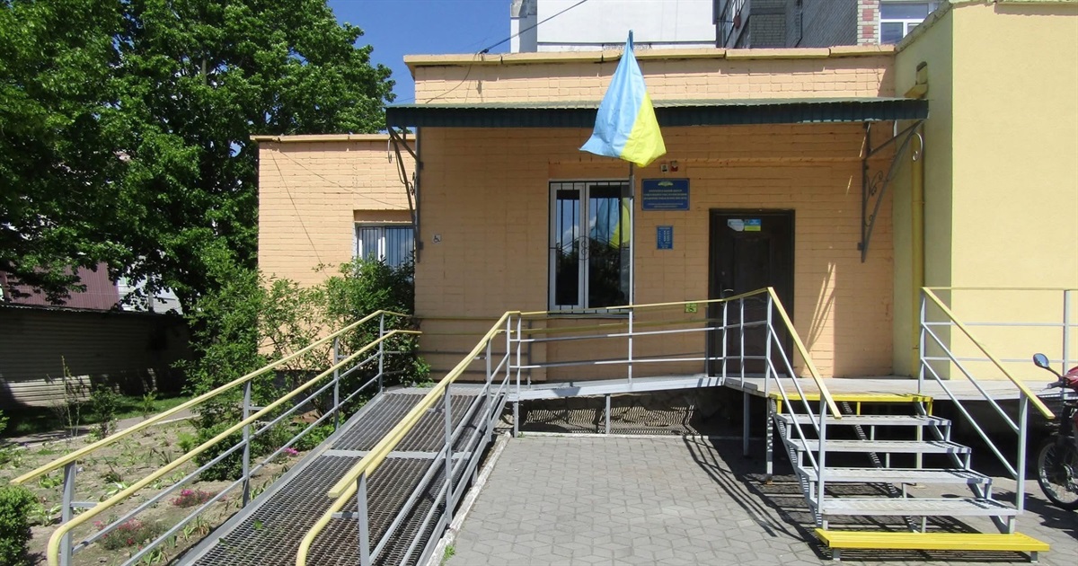 Все про Терцентр у Звягелі: послуги, гуртки, інклюзивне середовище та спілкування
