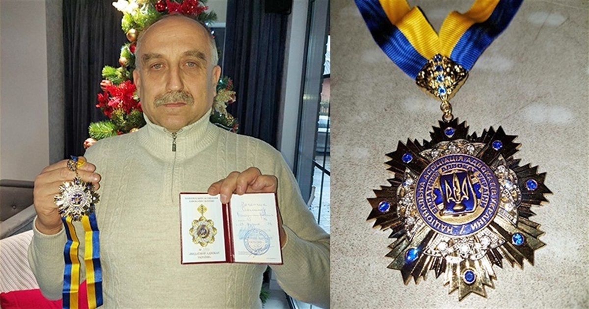 Правозахисник з Володимирця отримав орден «Видатний адвокат України»