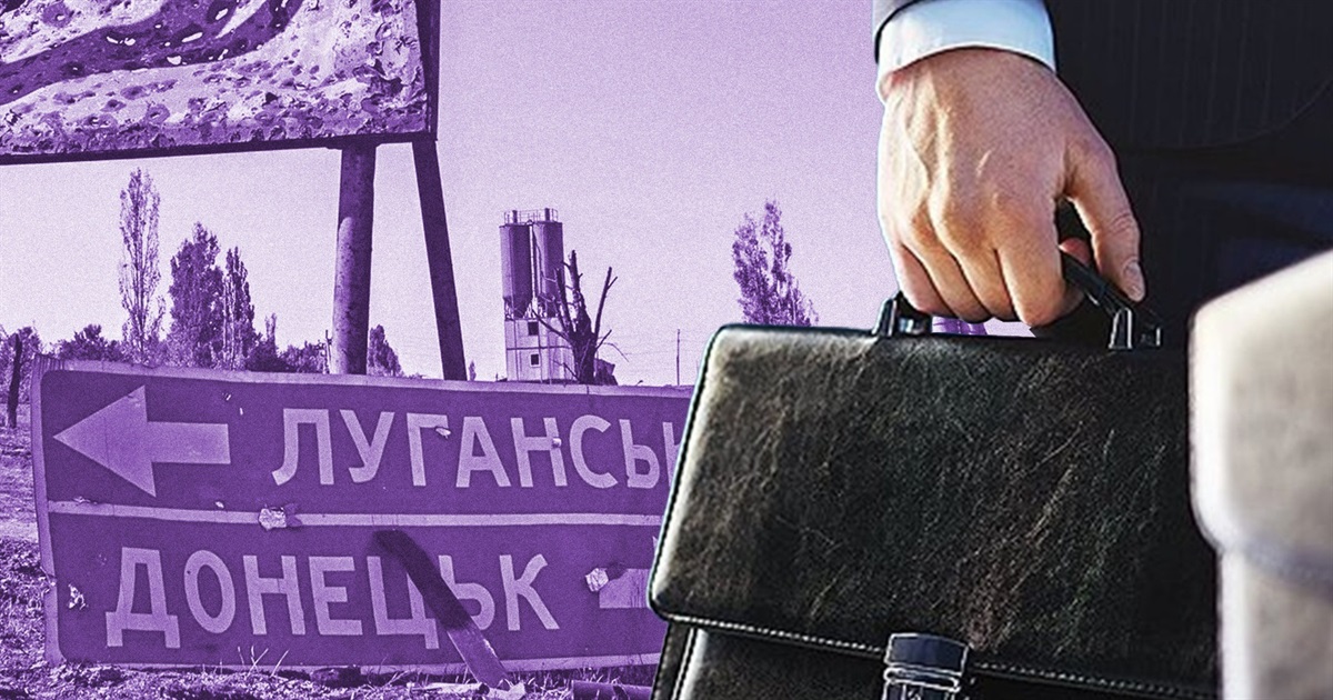 В Україні формують кадровий резерв для роботи на деокупованих територіях. Яких фахівців шукають