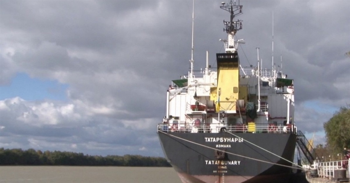 За Измаилом на судне "Татарбунары" погиб боцман