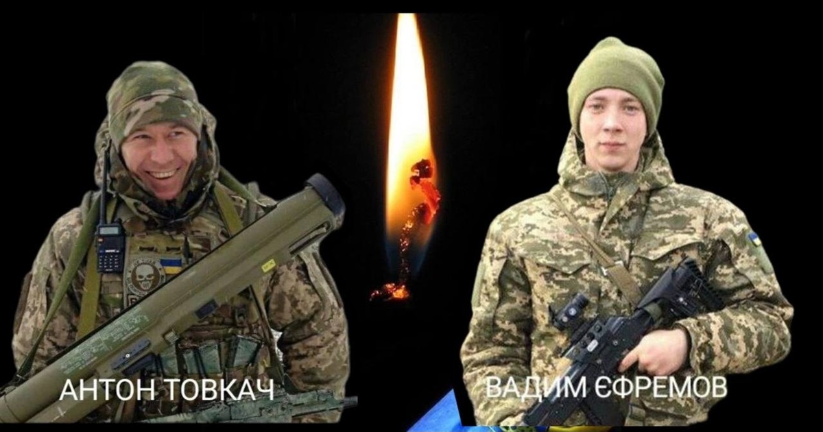 Втрата громади: у Вараші знов трагічні новини - на щиті повернуться два Герої-захисники