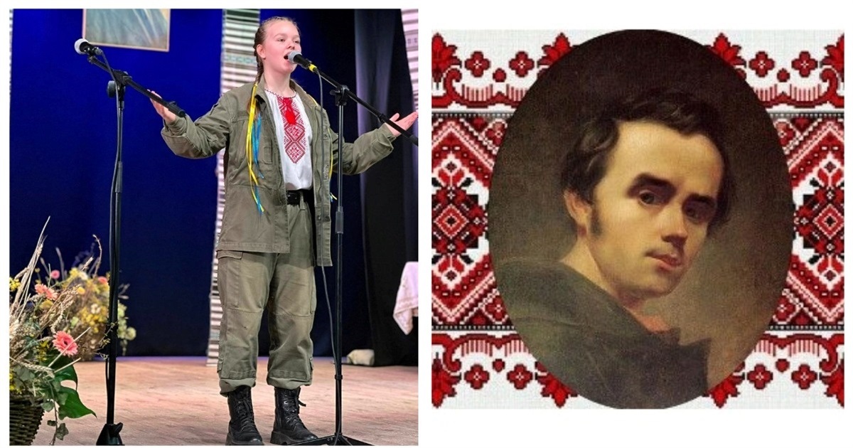 Жмеринчан запрошують взяти участь у конкурсі читців «Кобзар і Україна»: як подати заявку