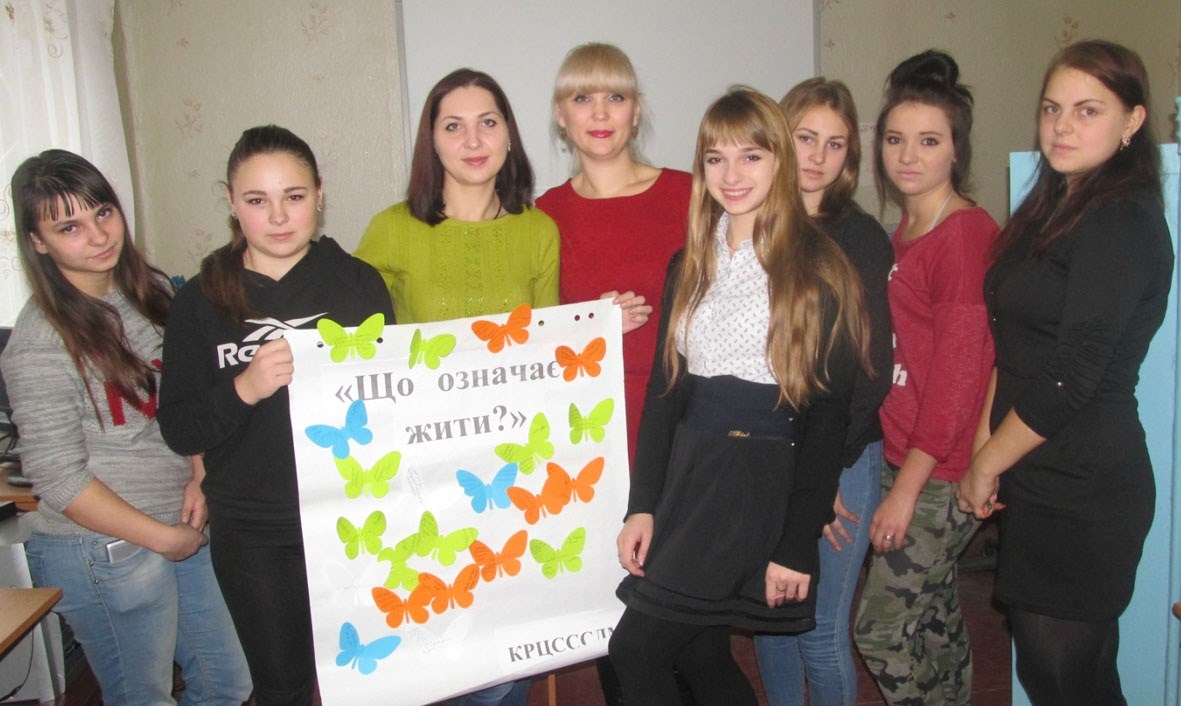 Відеолекторій для піщанських школярів