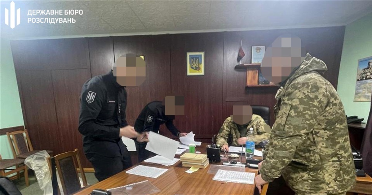 Командиру 43-ї ОАБр ім. Тараса Трясила повідомили про підозру у зловживанні службовим становищем