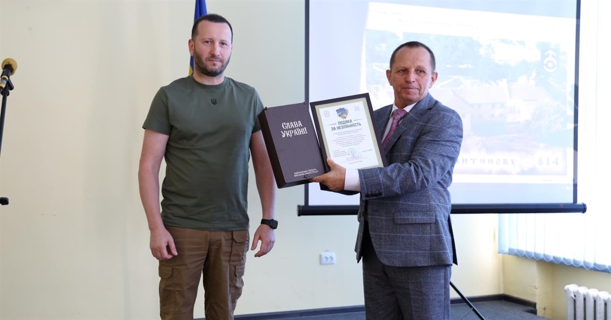 Для жителів громади Старокостянтинова вручили подяку «За незламність»