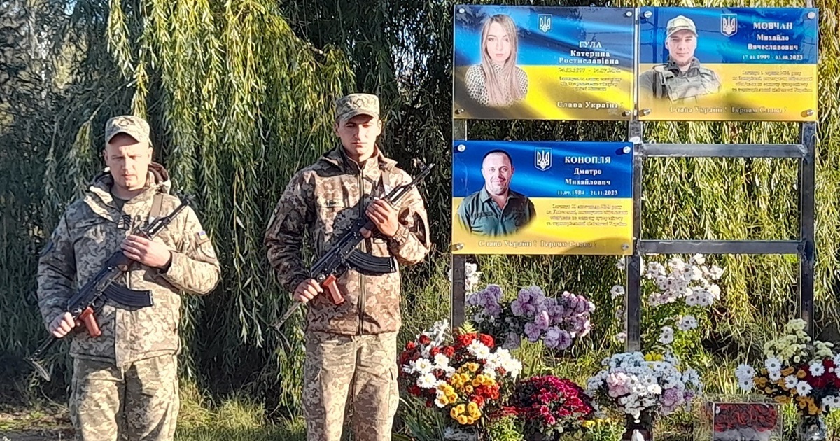 Пам’ятаймо кожного: у Жигалівці відкрили пам’ятні дошки на честь загиблих земляків
