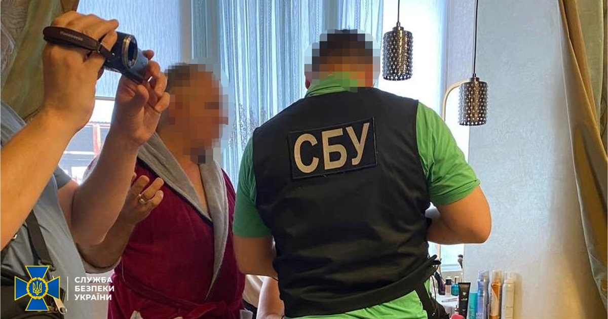 Прибрати блокпости і "не кіпішувати", як прийдуть русскіє: СБУ викрила голову ОТГ на Житомирщині